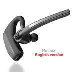 EN-No box