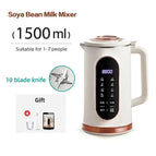 Beige-1500ml / EU / 220V