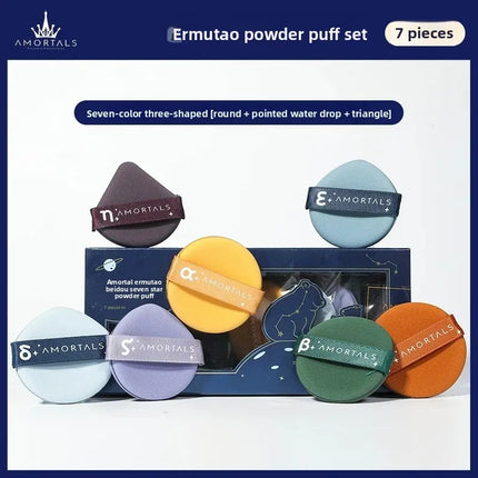 Ermu Tearable Foundation Puff Women's Makeup Sponge Air Cushion Foundation Liquid Concealer Skin-Friendly Easy to Use