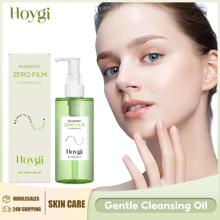 HOYGI Mugwort Cleansing Oil Makeup Remover Dirt Deep Cleansing Pore Shrinking Refreshing Non Irritating Makeup Remover Oil 100ml