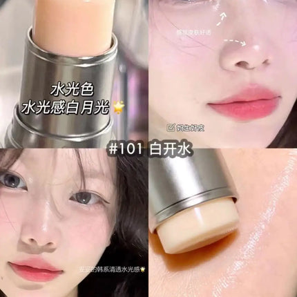 KAXIER High Gloss Stick Highlight Blush Water Light Shimmer Waterproof Sweatproof Face Contour Illuminator Brighten Rouge