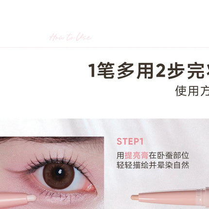 Judydoll Dual-Ended Contour Under Eye Pen Matte Shimmer Soft Nude Fine Flash  Smudge-Proof Lasting Natural Brightening