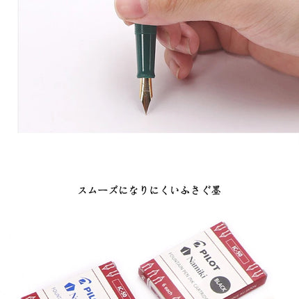 6pcs/box Japan PILOT Fountain Pen Ink Bag Original IC50 for 78G/smiley Face Pen Replacement Core Non Carbon Ink Supplies
