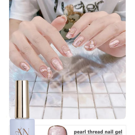 MIANEL 12ML Mother-of-Pearl Mermaid Shimmer Thread Gel Polish 2026 Spring-Summer Collection Fine Glitter Aurora Pearl Nail Art