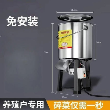 Stainless Steel Vegetable Shredder Multifunctional Grass Shredder for Household Commercial Chicken Feeding