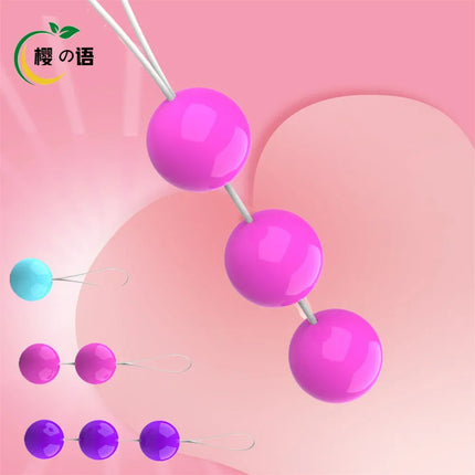 Beads Vaginal Ball Sex Toys for Women Hard ABS Smart Geisha Kegel Ball Simulator Vagina Chinese Ben Wa Ball Tightening Exerciser