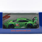 Y307 RSR -19 NO56