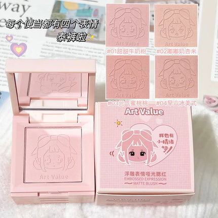 4-in-1 Embossed Matte Blush Makeup Palette Nude Eyeshadow Cheek Blusher Contouring Four-layer All-in-one Box Brightening Makeup