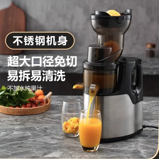 220V Xilanpu Stainless Steel Juicer with Pulp Separation Multi Function Large Mouth Automatic Juice Extractor DW
