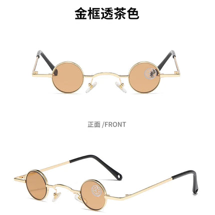 Shatar Glass Lenses New Ultra Small Circular Mini TikTok Live Funny Sunglasses Internet Celebrities Men's And Women's Sunglasses