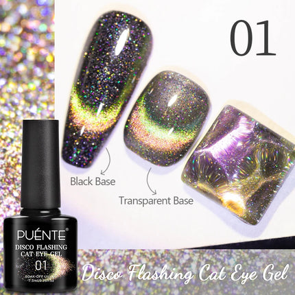 7.5ML Amber Moonlight Cat Magnetic Gel High Glossy Luxury Coffee Series Cat Eye Gel Soak Off UV Semi-Permanent Nail Art Varnish
