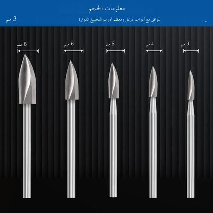11-Piece HSS Wood Carving Bit Set for Rotary Tools,Precision Engraving Wood carving, root carving, and nuclear carving