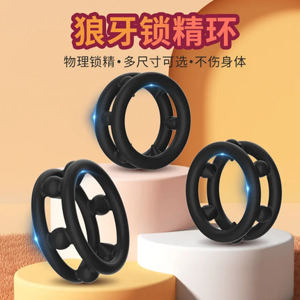 Male Cock Penis Ring with Soft Spikes S/M/L Size Silicone Ring Delay Ejaculation Adult Supplies Dick Erection Stretcher Sex Toys