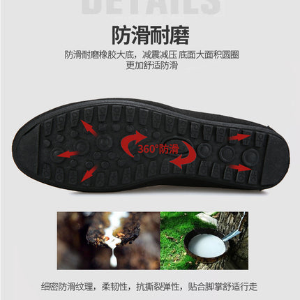 Men Casual Shoes Canvas Slip On Fashion Loafers for Male Luxury Dress Driving Shoes Formal Wedding Party Flats Plus Size
