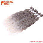 T18-56C / CN / 20inches-50cm