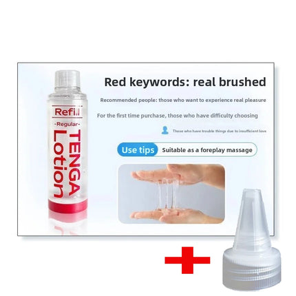 TENGA Water-soluble Lubrication 170ML Personal Lubricant Oil Sexual Lubrication Anal Sex Oral Vagina Lubricant Easy To Clean