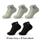 28E-3Gray 2Black