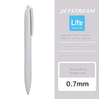 0.7mm Shell White