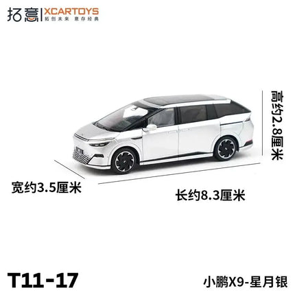 XCARTOYS 1:64 Scale XPeng G9 G6 X9 Series Alloy Car Model Diecast Simulation Original Design