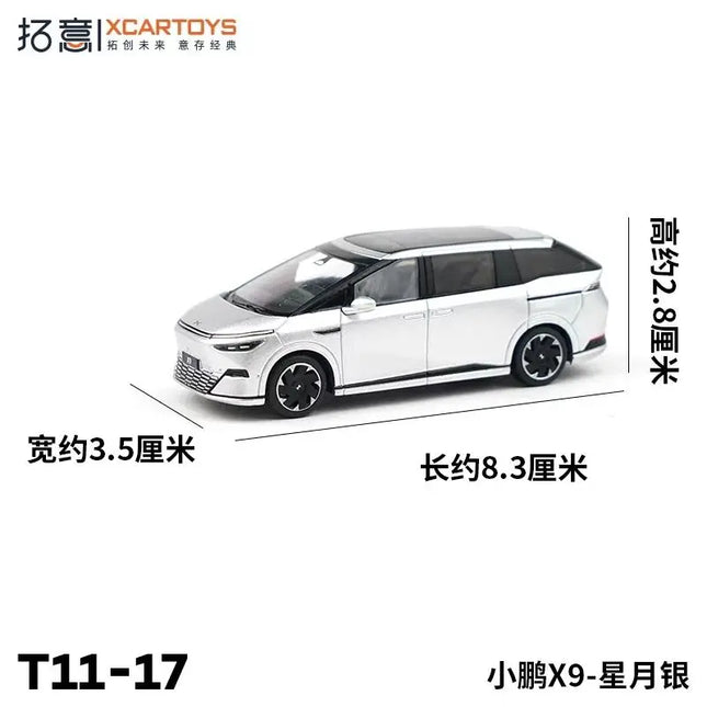 XCARTOYS 1:64 Scale XPeng G9 G6 X9 Series Alloy Car Model Diecast Simulation Original Design