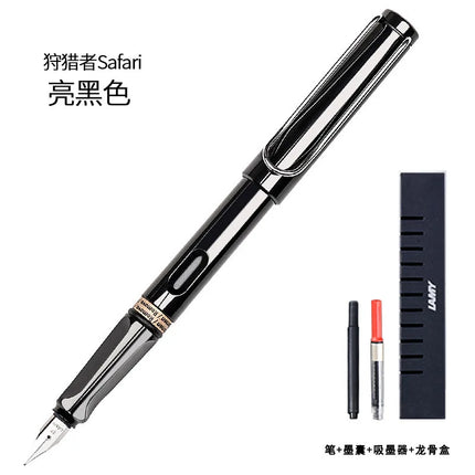 Lamy Lingmei Pen Imported From Germany Safari Ink Pen Limited Edition Student Literacy Business Gift Wholesale