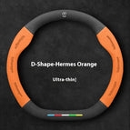 D Style Orange
