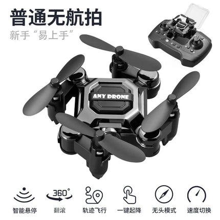Mini folding drone remote control aircraft aerial photography quadcopter toy small drop resistance