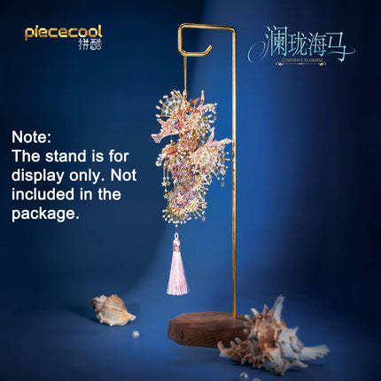 Piececool 3D Metal Model Kits Luminwave Seahorse 3D Puzzles Metal for Adult Jigsaw Diy Set for Brain Teaser Best Gifts