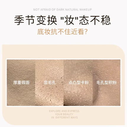 DPDP Makeup-holding Light Translucent Makeup Foundation Long-lasting Waterproof Nourishing Concealer Korea Makeup Cosmetics