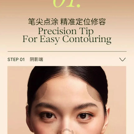 Original OUTOFOFFICE Double-ended Shadow Pencil Grooming Crayon Long-lasting Flawless Contouring Effect Original Professional