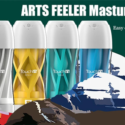 GALAKU Touch In Masturbator Blowjob Simulation Sucking Cup Soft Realistic Vagina Male Masturbator Erotic Adult Sex Toys For Men