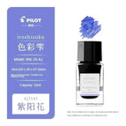 15ml-Ajisai