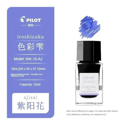 Pilot 25 Colors 15/50ml Colorful Fountain Pens Ink Various Colors Glass Bottled Ink Pen Refill Cartridge School Office Supplies