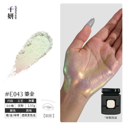 Qianyan Cheeryep Luminous Single Monochrome Cream Eyeshadow Play Makeup Highlight Highgloss portable Self Assembled Palette
