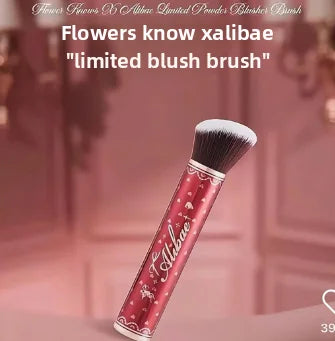 Flower Knows Shell Pearl Series Blush Brush Wool Loose Powder Highlighter Brushes
