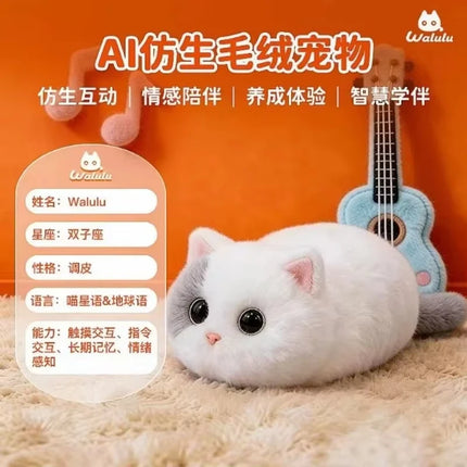 2026walulu Ai Cat Plush Robot Toy Emotional Interaction Offline Memory Smart Companion  Kawaii Doll Gift For Adults In Stock