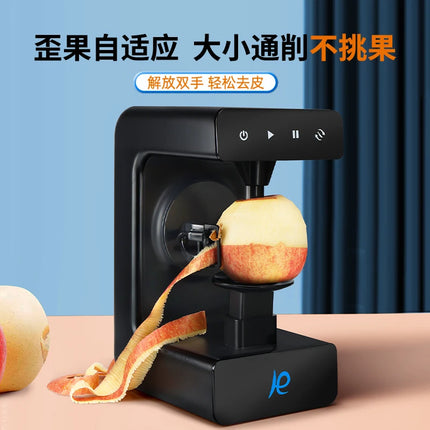 Electric Potato Peeling Machine Multi functional Fruit Peeling Machine Household Fully Automatic Apple Peeling Machine