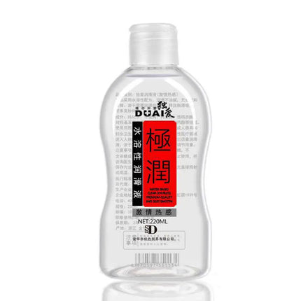 240/2201220ML Sex Lubricant Fire Warming Ice Cooling Feeling Water-based Lubricant Adult Vaginal Anal Lube Easy To Clean Sex Oil