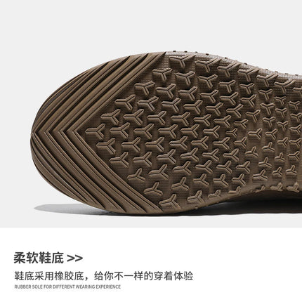 Men's Luxury Casual Sneakers Breathable Running Shoes Fashion Loafers Male Tenis Trainer Race Comfortable Shoes for Men