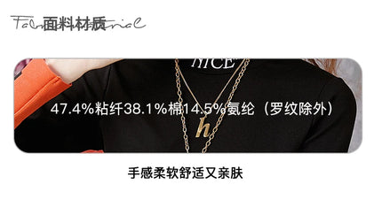 Autumn New Women's Long-sleeved T-shirt Half-high Collar Women's Top Woman clothing Female clothing