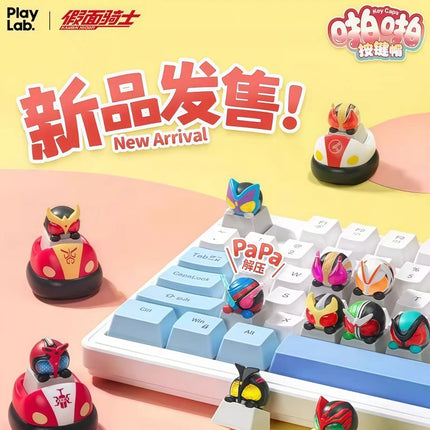 New Genuine Kamen Rider Keycaps Q Version Figure Anime Keycap Boy Cute Point Key Caps Toys Custom Birthday Gift