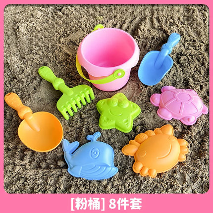 Children's Beach Toy Set Baby Playing In Water and Sand Shovel Beach Bucket Sand Digging Tool Plastic Bucket Watering Toy Sets