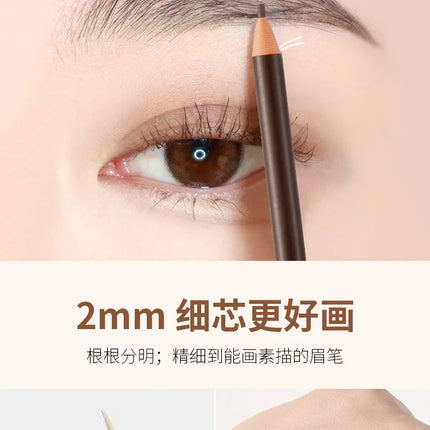 3PCS high-quality 2mm ultra-fine wire eyebrow pencil with precision carving, quick drawing, smooth and waterproof makeup pen