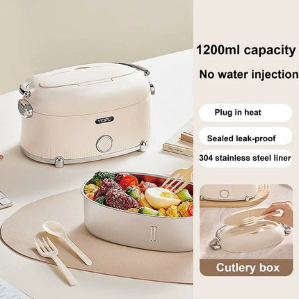 1.2L Home Electric Lunch Box Portable Water-free Keep Warm Lunch Box Office 304 Stainless Steel Rapid Heating Food Heater 220V