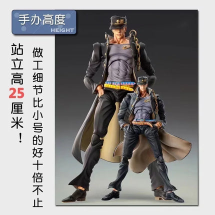 Jotaro Kujo Super Action Statue Jojo Bizarre Adventure Stone Ocean Star Platinum 25 Cm Pvc Collectible Figure For Anime Fans