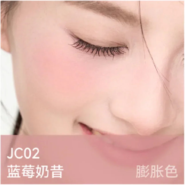 AZTK Liquid Blusher Jelly Color Chinese Blusher Makeup JC04 Brighten Face Nude Pink Purple Tint Matte Expands Contracts Cheek