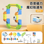 62pc Nonmagnetic