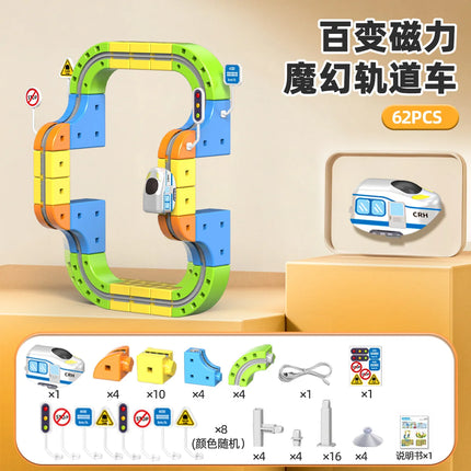 Electric Magnetic Track Set With Anti-Gravity Vehicles - 100+ Pieces Stem Building Toys, Creative Diy Railway For Kids Gift Toy