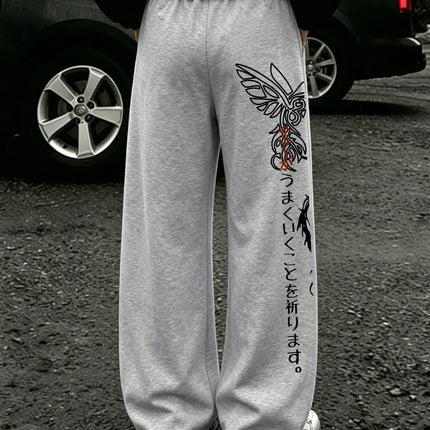 Men's Harajuku Tribal Dragon Vertical Japanese Text Print Wide Leg Sweatpants Drawstring Soft Asian Street Loose Trousers