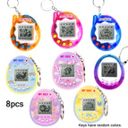 8pcs / 11cm